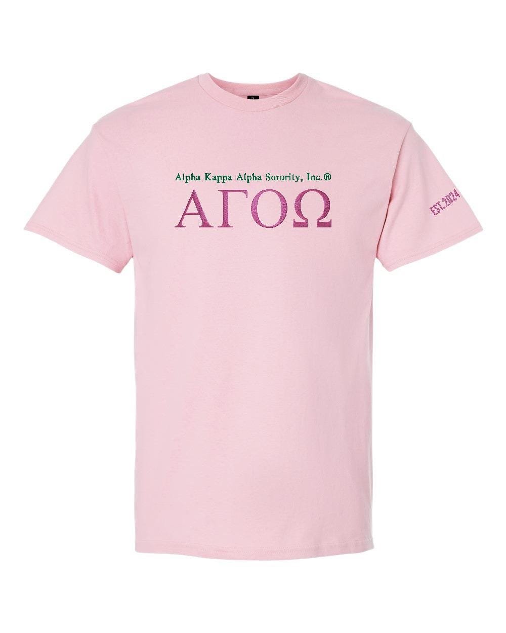 Alpha Gamma Omicron Omega Embroidered Sweatshirt & Tees - Image 12