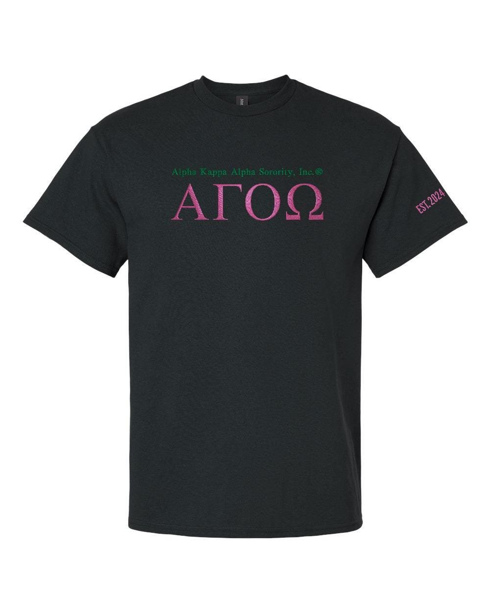 Alpha Gamma Omicron Omega Embroidered Sweatshirt & Tees - Image 10